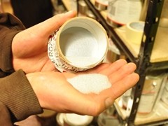 Mikrogranulki refleksyjne